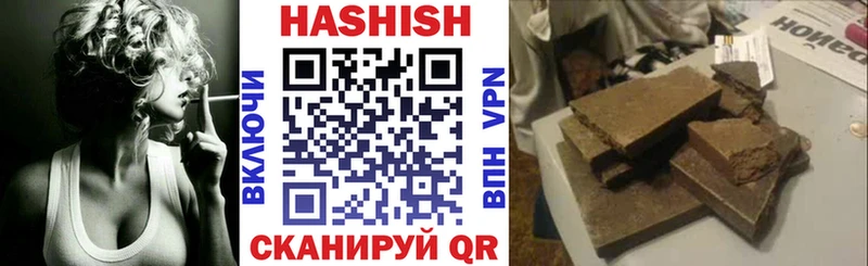 Наркошоп купить Конопля  Галлюциногенные грибы  КЕТАМИН  АМФЕТАМИН  ГАШИШ  Альфа ПВП  МЕФ  Кокаин  Ейск