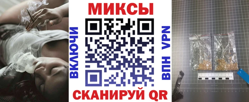 Бутират Butirat  Купить где  Ейск 