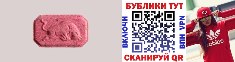 Купить закладки  Ейск  Экстази louis Vuitton 