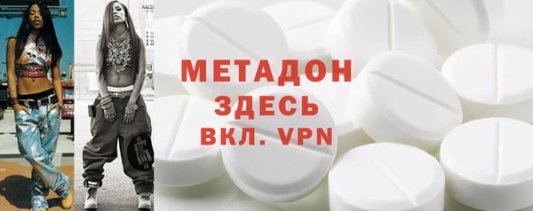 прущие крисы Елабуга