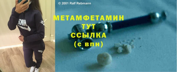 гашишное масло Елизово