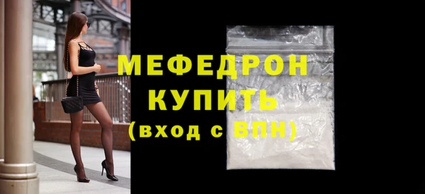 гашишное масло Елизово
