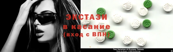 прущие крисы Елабуга