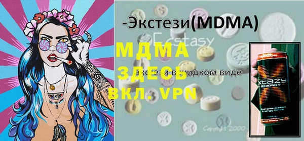 прущие крисы Елабуга