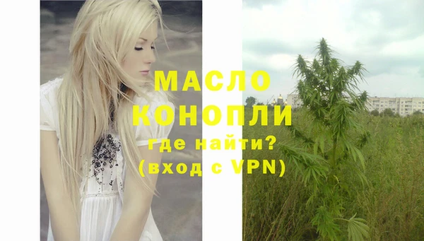 прущие крисы Елабуга