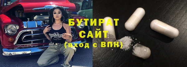 прущие крисы Елабуга